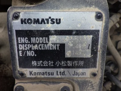 KOMATSU OTHER