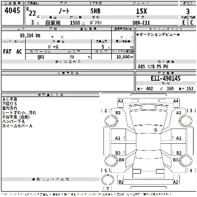 Nissan NOTE