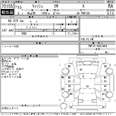 TOYOTA WISH