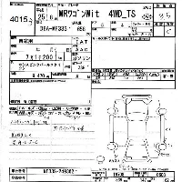 Suzuki MR Wagon