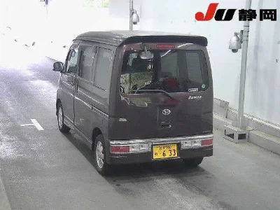 DAIHATSU ATRAI