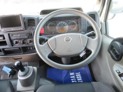 NISSAN ATLAS