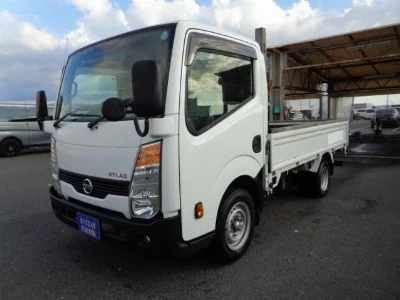 NISSAN ATLAS