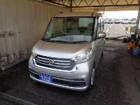 Цена авто Nissan Dayz Roox с аукционов Японии, номер кузова B21A, пробег 15 000, оценка 2