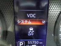 Цена авто Nissan Dayz с аукционов Японии, номер кузова B44W, пробег 56 000, оценка 8