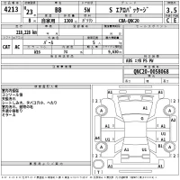 Toyota bB