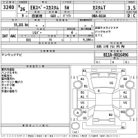 Mitsubishi EK SPACE CUSTOM