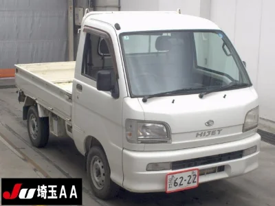 DAIHATSU HIJET TRUCK