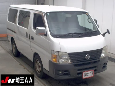 NISSAN CARAVAN