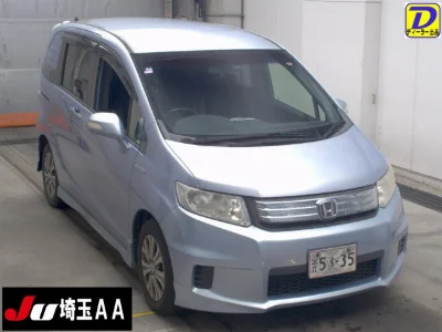 HONDA FREED SPIKE