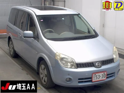 Nissan Lafesta