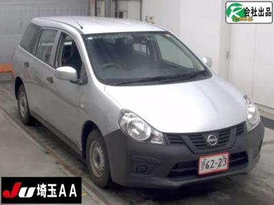 NISSAN AD