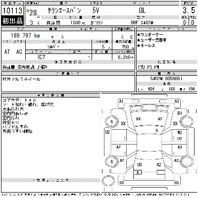 Toyota TownAce
