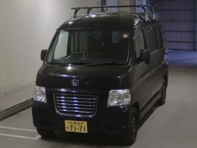 HONDA VAMOS
