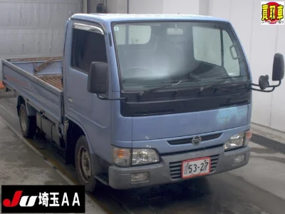 NISSAN ATLAS