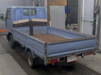 NISSAN ATLAS