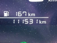 Цена авто Nissan Note с аукционов Японии, номер кузова E13, пробег 112 000, оценка 8