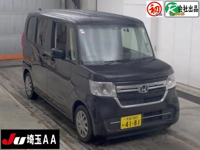 Honda N-Box 2023