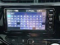 Цена авто Toyota Aqua с аукционов Японии, номер кузова NHP10, пробег 82 000, оценка 6