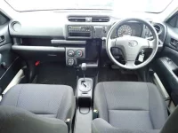Цена авто Toyota Probox с аукционов Японии, номер кузова NSP160V, пробег 89 000, оценка 2