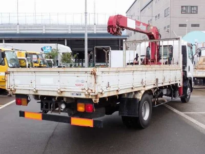 ISUZU FORWARD