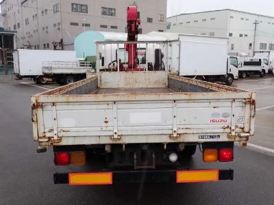 ISUZU FORWARD