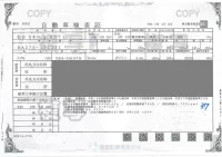 Цена авто Suzuki Alto с аукционов Японии, номер кузова HA37S, пробег 119 000, оценка 8