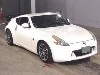 NISSAN FAIRLADYZ