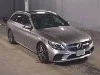 MERCEDES BENZ C CLASS STATION WAGON