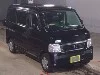 HONDA VAMOS