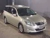SUBARU EXIGA
