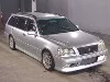 TOYOTA CROWN ESTATE