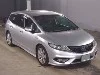 HONDA JADE
