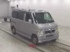 HONDA VAMOS