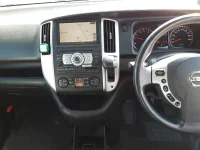 Цена авто Nissan Serena с аукционов Японии, номер кузова CNC25, пробег 181 000, оценка 4