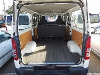 Цена авто Toyota RegiusAce с аукционов Японии, номер кузова KDH206V, пробег 160 000, оценка 2
