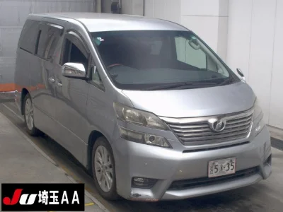 TOYOTA VELLFIRE