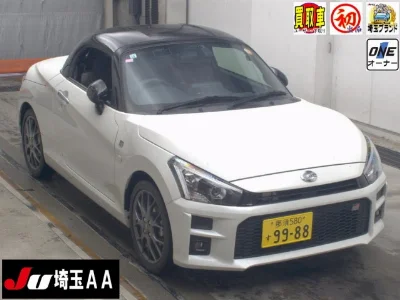 TOYOTA COPEN