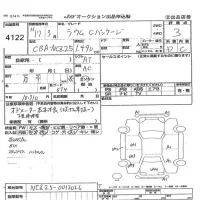 Toyota Raum