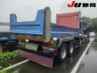 Mitsubishi Fuso Super Great