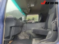 Mitsubishi Fuso Super Great