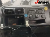 Mitsubishi Fuso Super Great