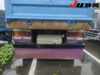 Mitsubishi Fuso Super Great