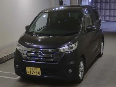 NISSAN DAYZ