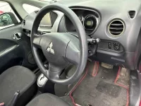 Цена авто Mitsubishi i с аукционов Японии, номер кузова HA1W, пробег 83 000, оценка 2