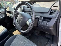 Цена авто Toyota Voxy с аукционов Японии, номер кузова ZRR70W, пробег 38 000, оценка 3