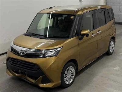 TOYOTA TANK