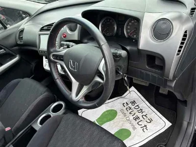 HONDA STREAM