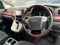 Цена авто Toyota Vellfire с аукционов Японии, номер кузова ANH20W, пробег 193 000, оценка 4