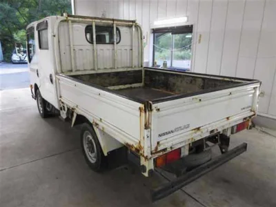 NISSAN ATLAS